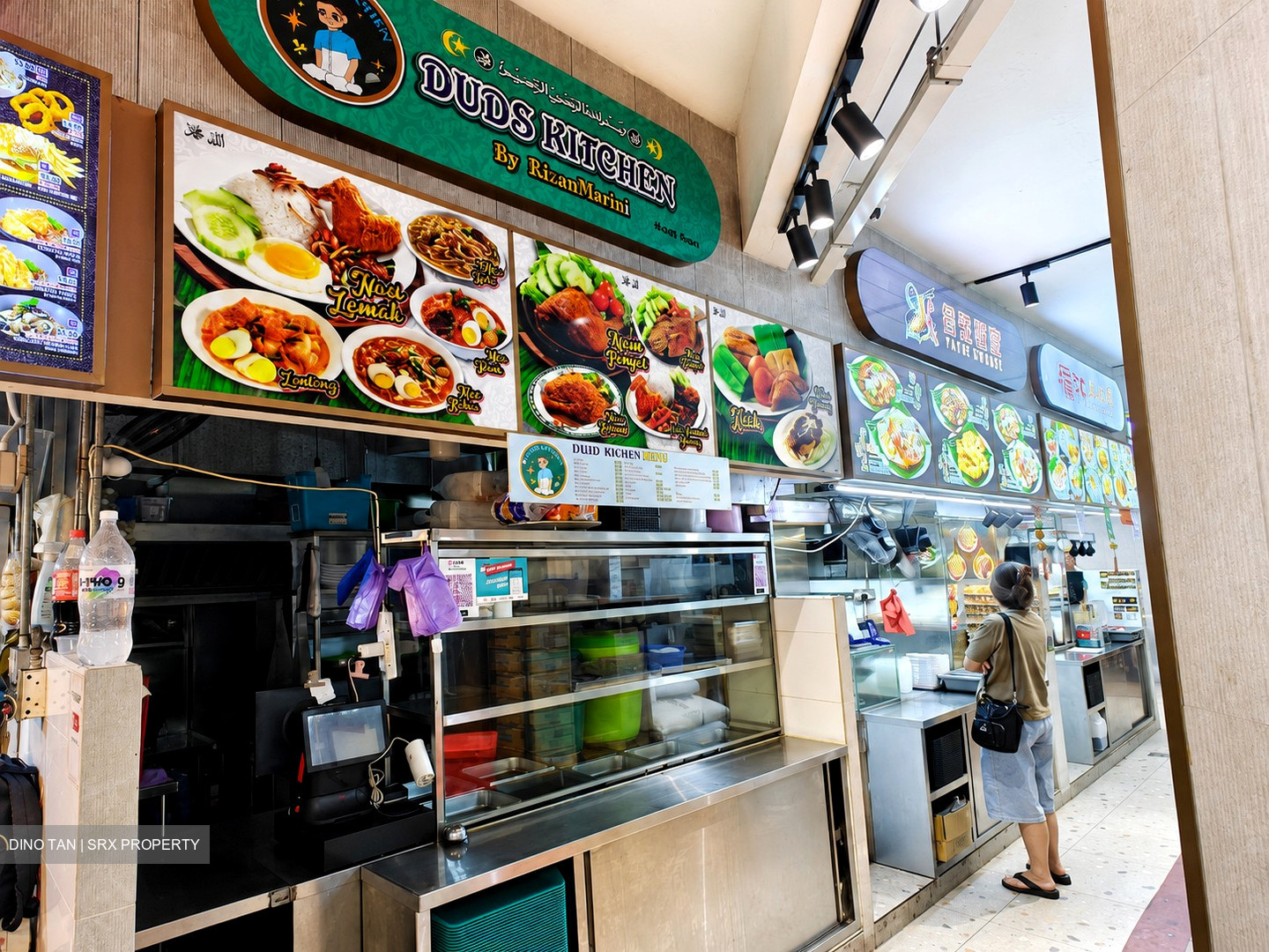 Hougang Avenue 4 (D19), Retail #597742891
